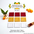 Hariaura Plain Vastra for Pooja Set of 9 (3 Red, 3 White, 3 Yellow) | Cotton Vastra for God Idols, Mandir & Rituals | Devotional Cloth for Pooja, Murti Decoration & Temple Use