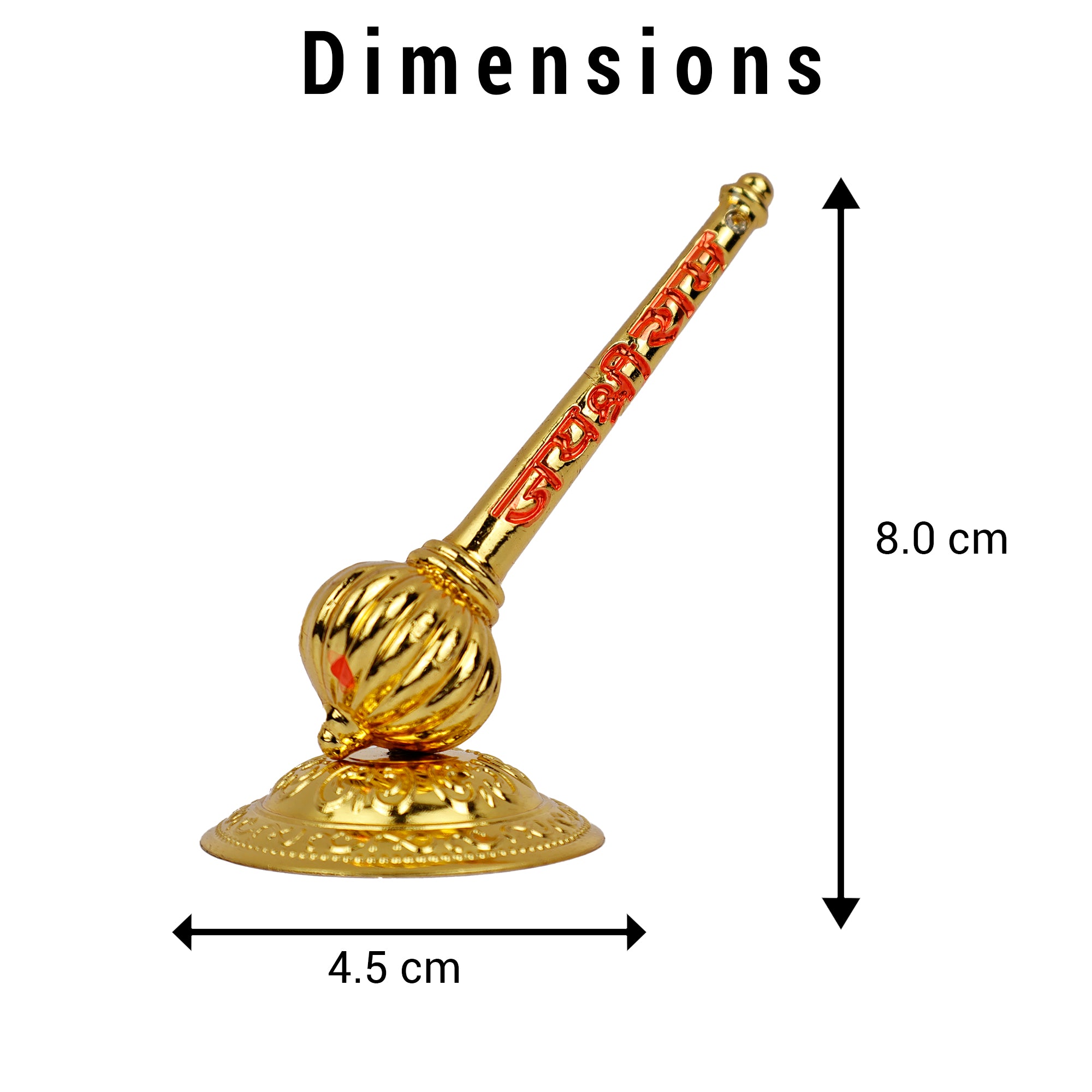 Hariaura Metal Hanuman Gada Standing Idol | Bajrang Bali Gada Symbol for Home Temple, Office Desk & Car Dashboard | Spiritual Decor for Strength, Protection & Positive Energy