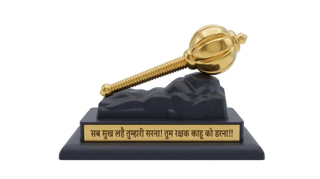Hariaura Hanuman Gada with Base Stand | Decorative Metal Hanuman Mace for Home Mandir, Pooja Room & Office | Bajrang Bali Gada Showpiece for Spiritual Décor, Vastu & Gifting