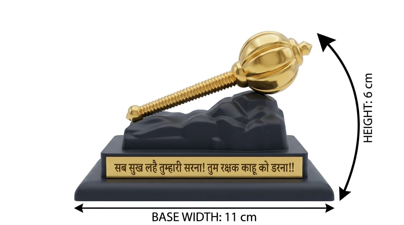 Hariaura Hanuman Gada with Base Stand | Decorative Metal Hanuman Mace for Home Mandir, Pooja Room & Office | Bajrang Bali Gada Showpiece for Spiritual Décor, Vastu & Gifting